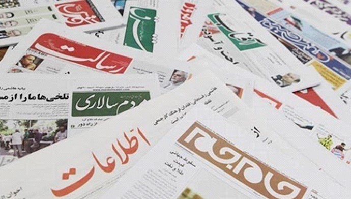  'Iranian media react to what would happen if US exits the JCPOA'