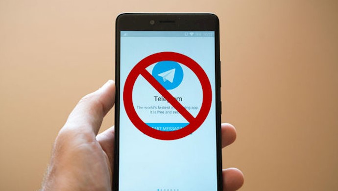 Who is behind the ban on Telegram in Iran?