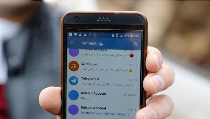  'The Telegram, a popular messaging app used by over 40 million people across Iran'