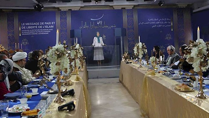  'The Iftar conference held in Paris, France, titled “Islam’s Message of Peace and Freedom,” '