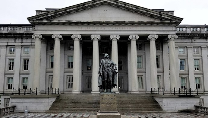  'US Treasury department'