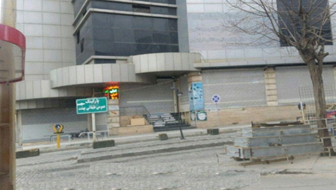 Iran: A general indiscrete strike in the city of Baneh