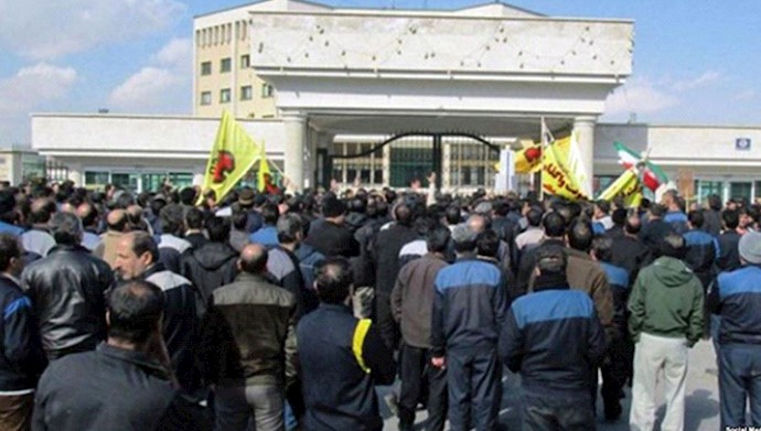  'HEPCO workers on strike '