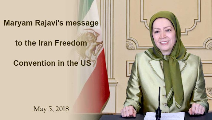  'Maryam Rajavi'
