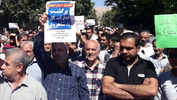  'Protests in Shahroud [Shahrud], northeast Iran'