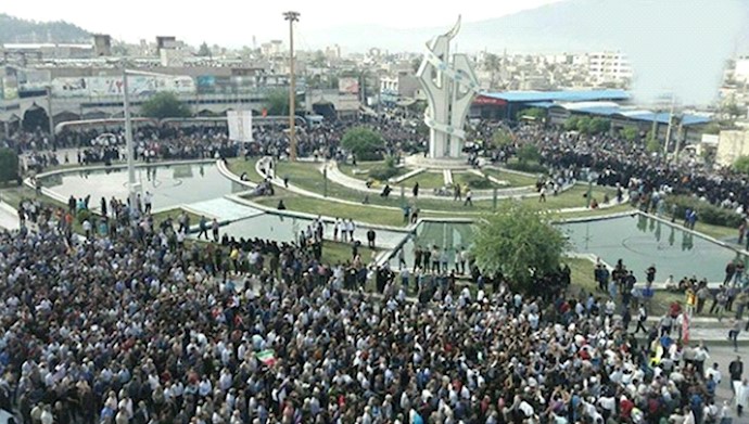  'Demonstration in Kazerun (File Photo)'