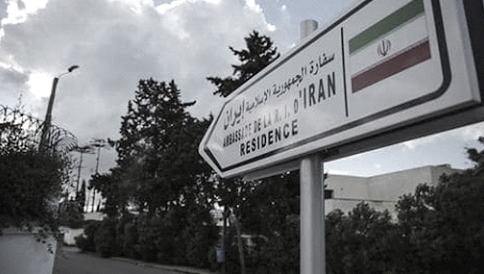  'A street sign is posted at the entrance of the embassy of Iran in Rabat, Morocco'