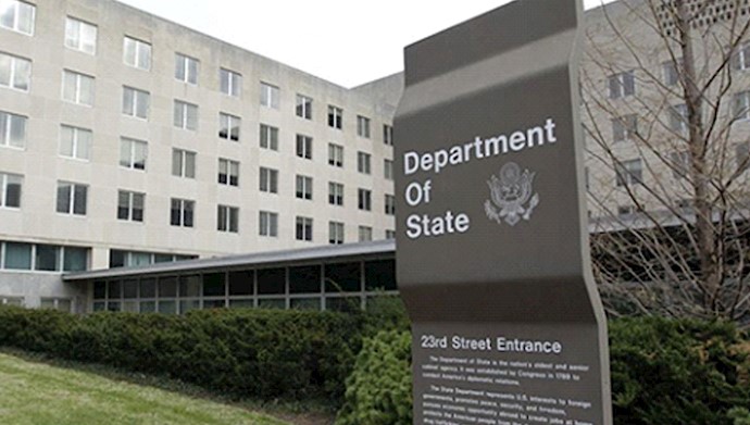  'US State Department'