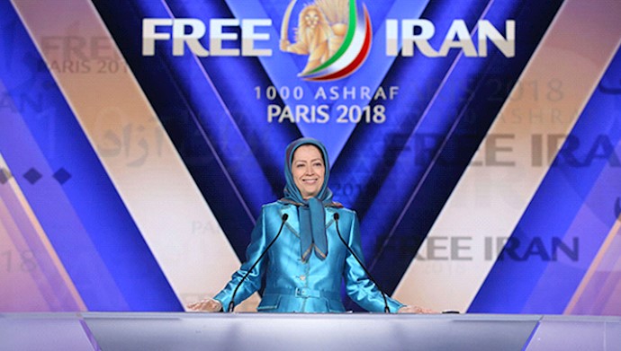  'Maryam Rajavi at Free Iran 2018'