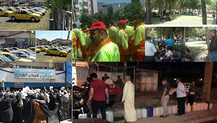  'Numerous protest gatherings and strikes around the country on the eve of Iranian opposition Grand Gathering'