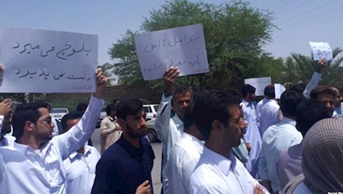  'Locals in Iranshahr protesting the heinous crime of mass raping dozens of women & girls'