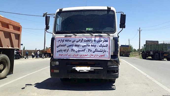  'Truck drivers are on strike across Iran'