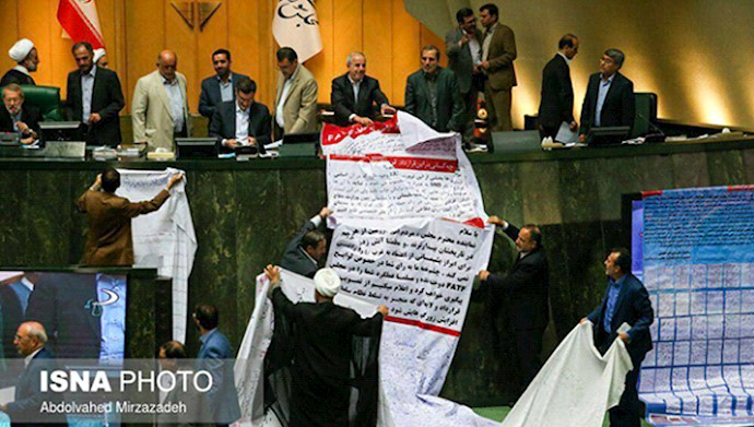  'Ridiculous scene of Iran’s so-called “MPs” protesting the FATF bill'