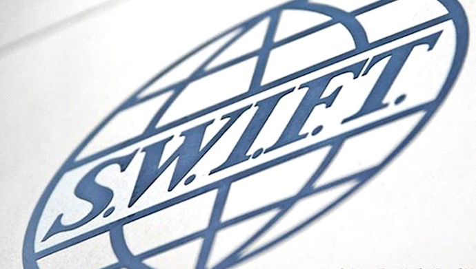  'The Society for the Worldwide Interbank Financial Telecommunication'