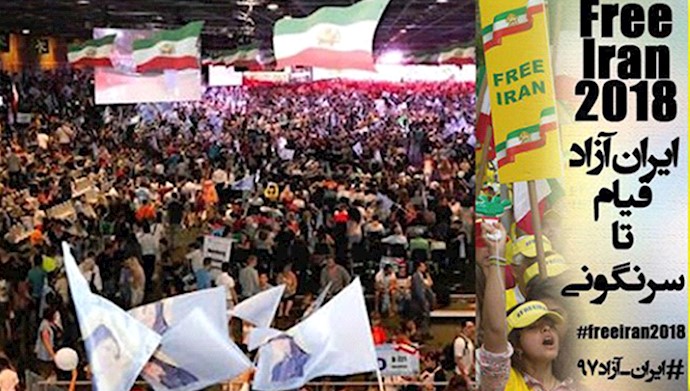  'The annual Iranian Diaspora convention '