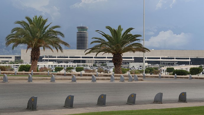 'Beirut International Airport'