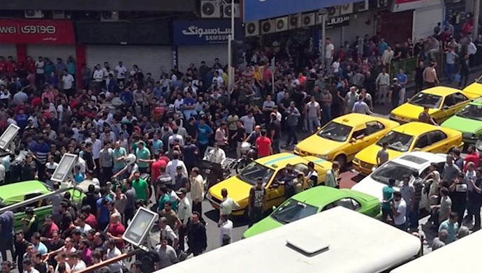  'Demonstrators took to the streets in various parts of the capital, mainly heading to the parliament'