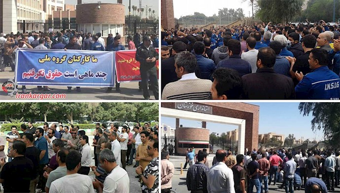 Iran: Report shows numerous protests in different cities