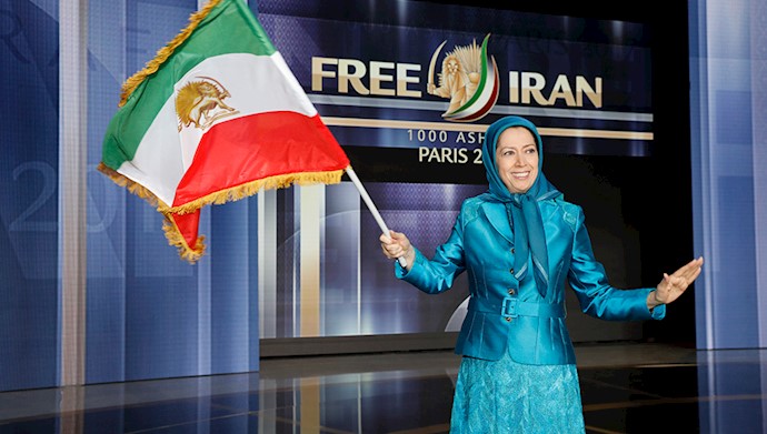  'Maryam Rajavi at the Iranian opposition convention, 2017'
